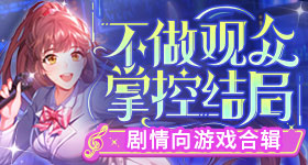 金鹤龙回应白鹿万一次造型
